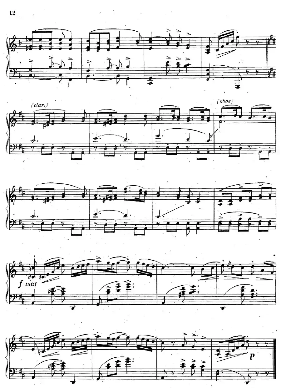 Suite Argentina（阿根廷组曲 No.3）