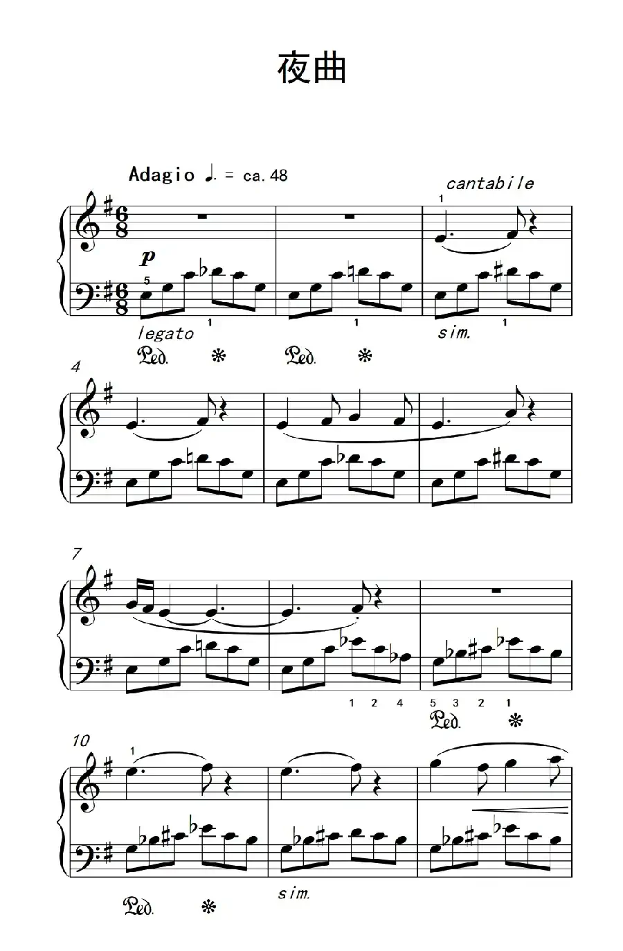 夜曲（巴托克 小宇宙 钢琴教程 4）