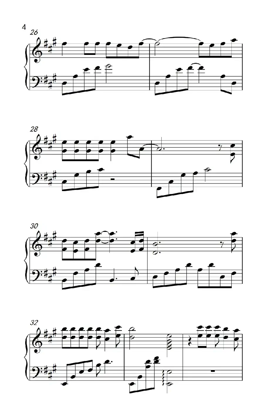 如果云知道(《弹吧音教》制谱版)