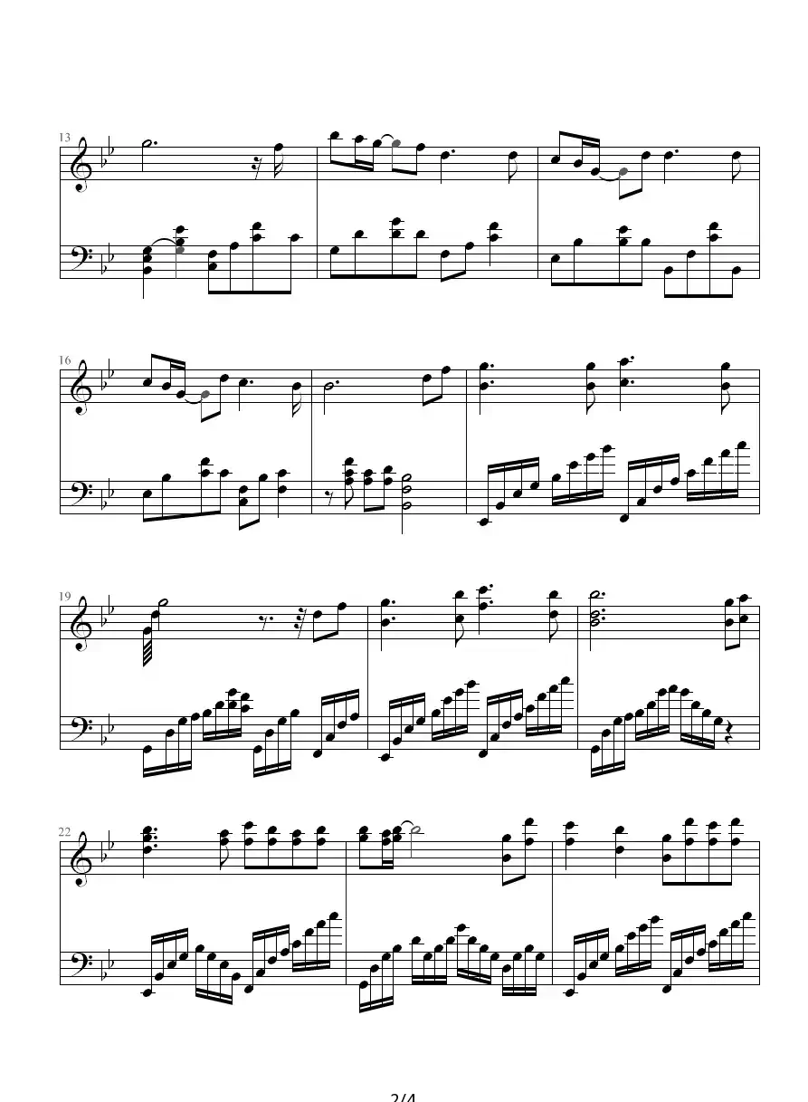 姻缘（韩国电影《王的男人》主题曲）