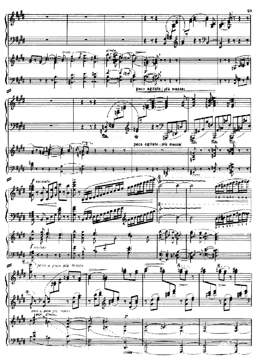 Piano Concerto No.2 in c Minor Op.50（c小调第二钢琴协奏曲·Ⅱ·双钢琴）