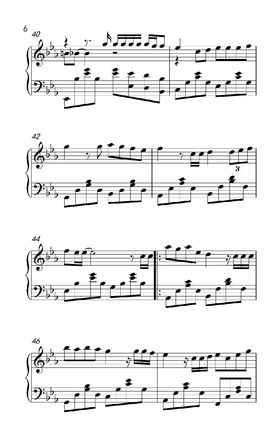 后来（《弹吧音教》制谱）