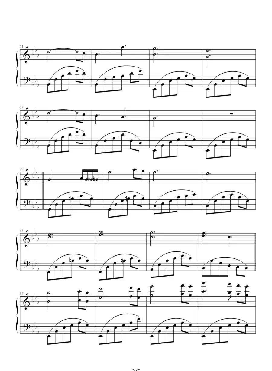 Sleep Well My Angel(好好睡吧,我的天使)