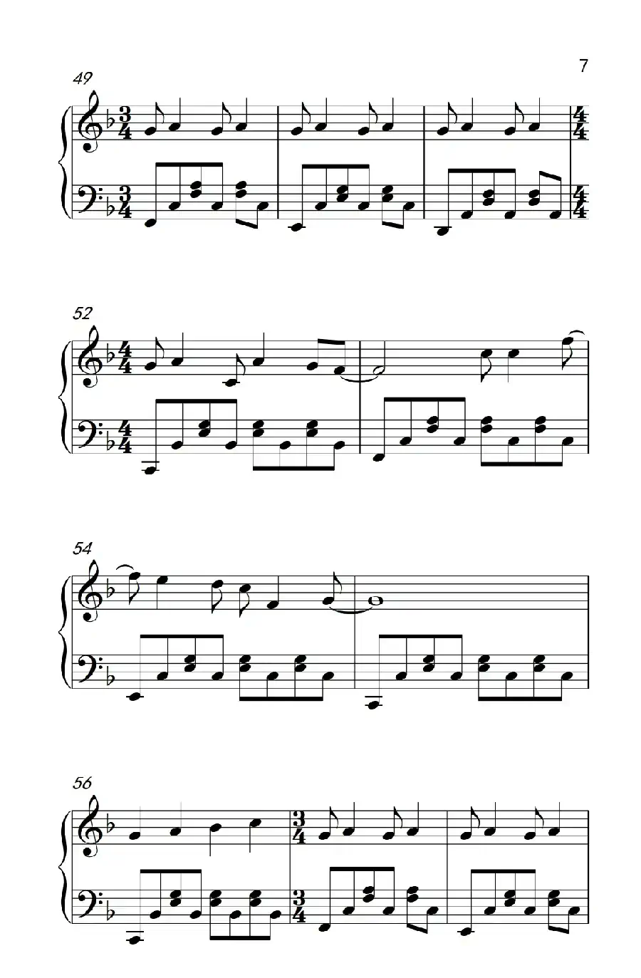 再见再见（ 电影《栀子花开》毕业季推广曲）