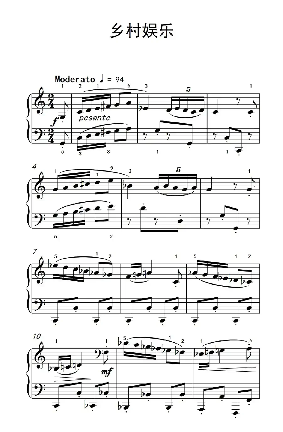乡村娱乐（巴托克 小宇宙 钢琴教程 5）