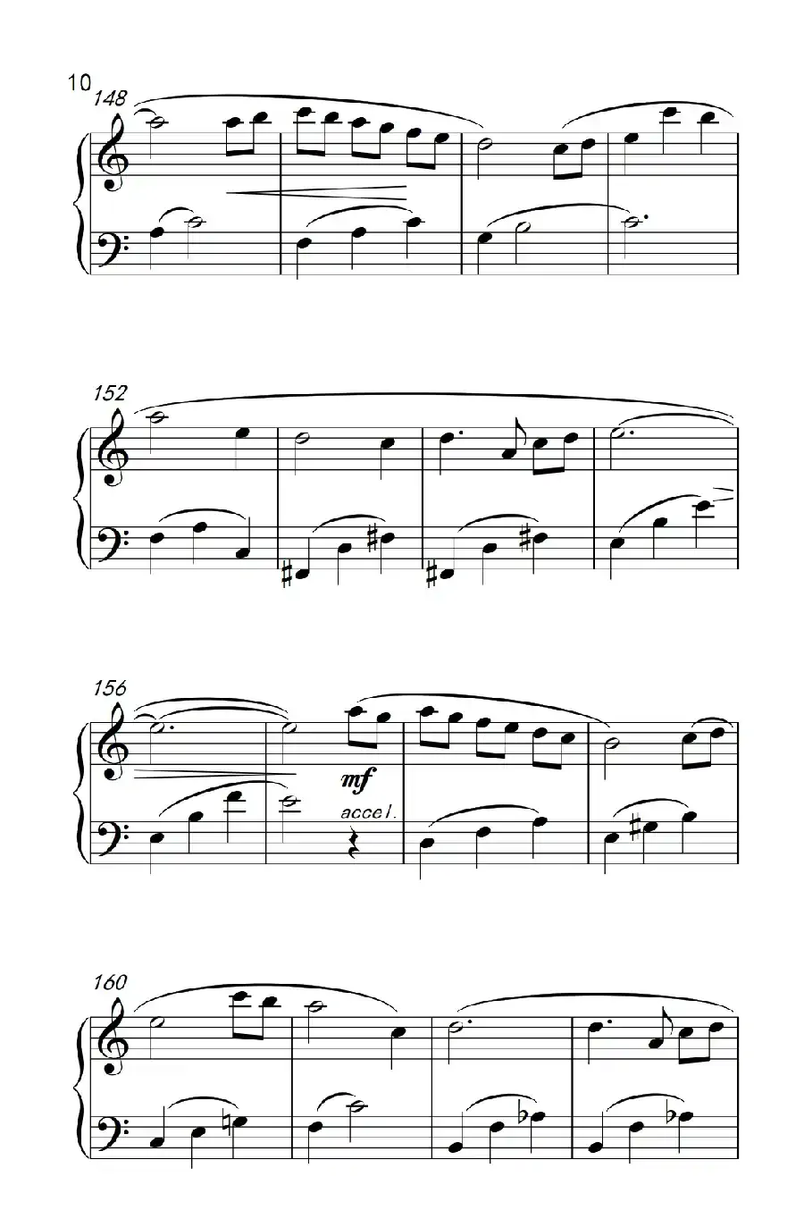 爱的协奏曲(白日梦曲)