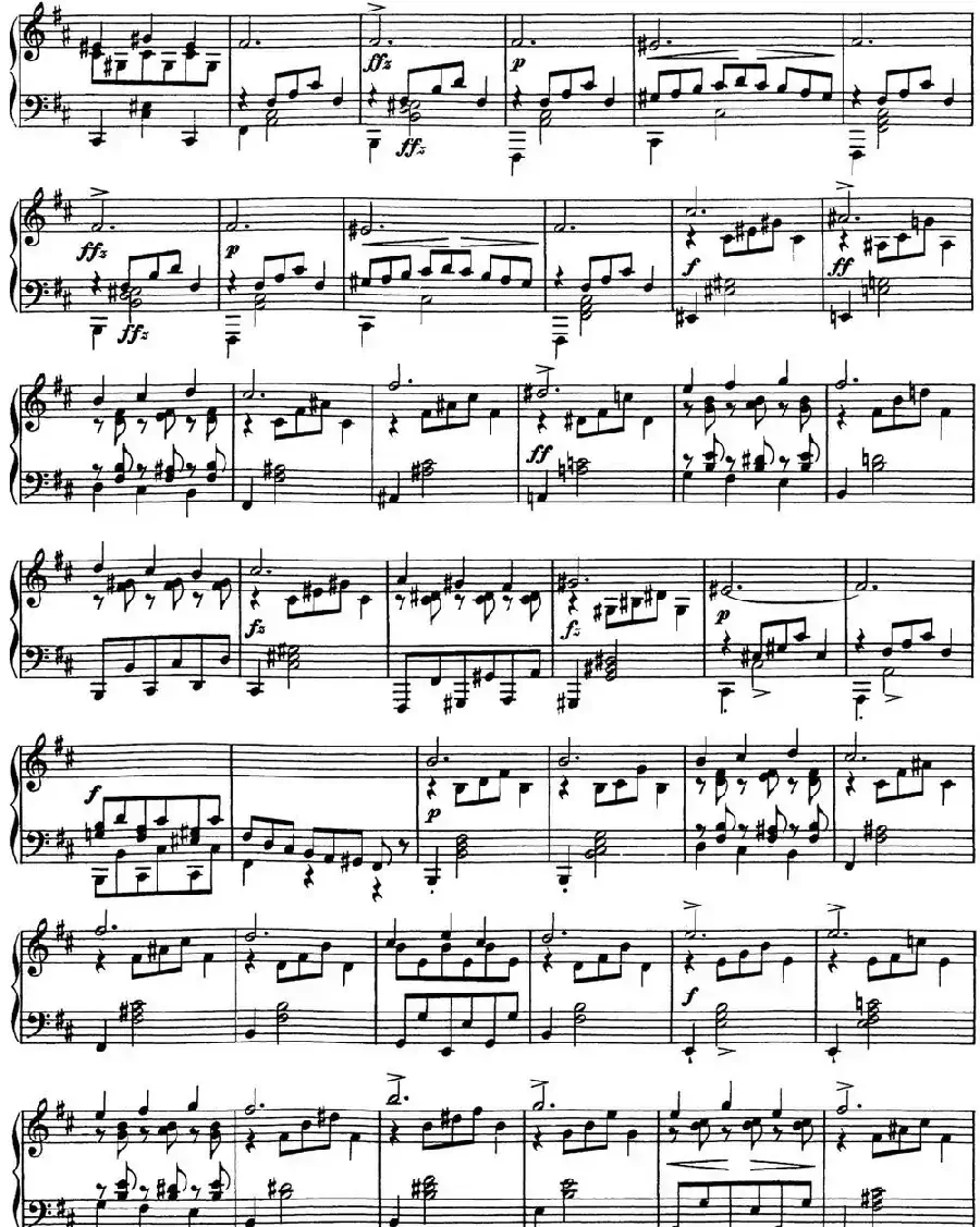 舒伯特降E大调即兴曲D.899,Op.90(NO.2)