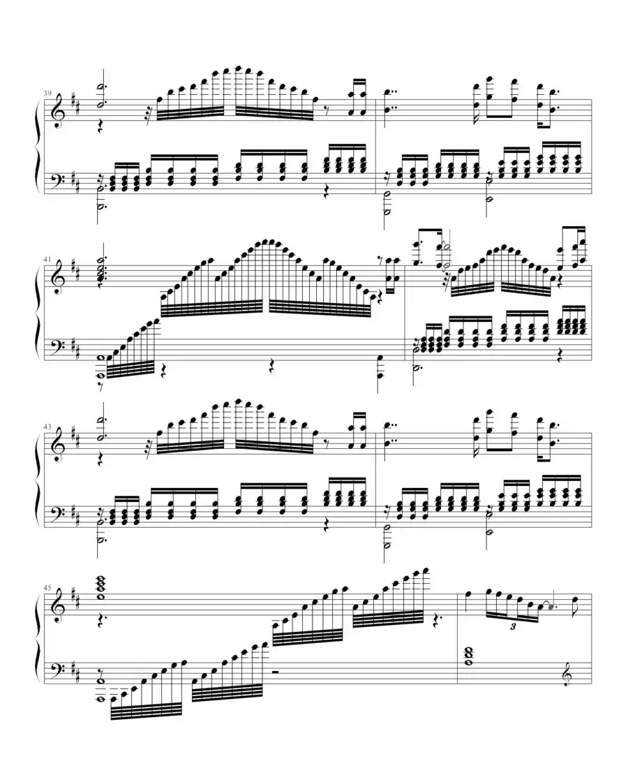 等待（电视剧《汉武大帝》片尾曲）