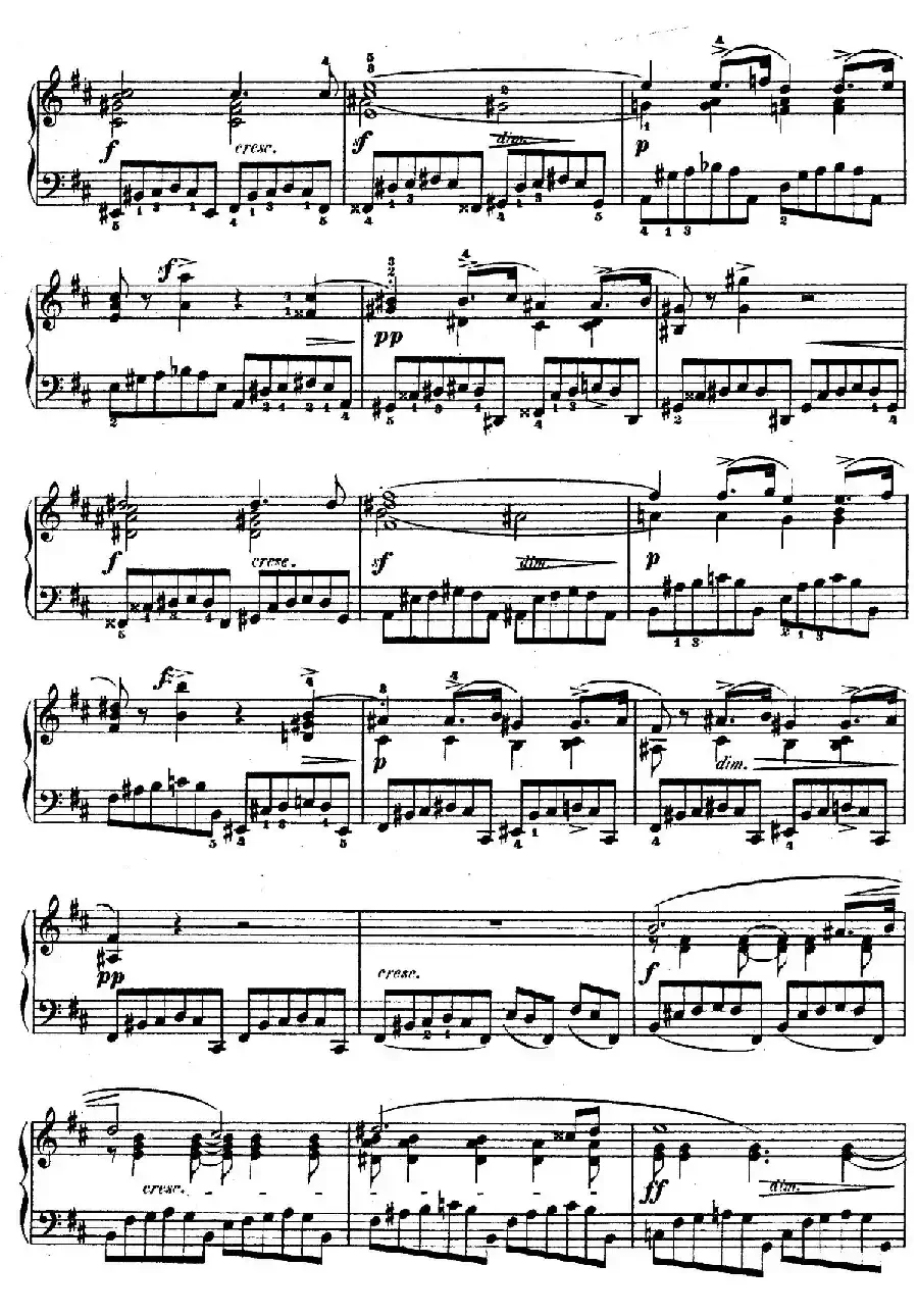 Trois Nocturnes Op.9（Ⅲ）