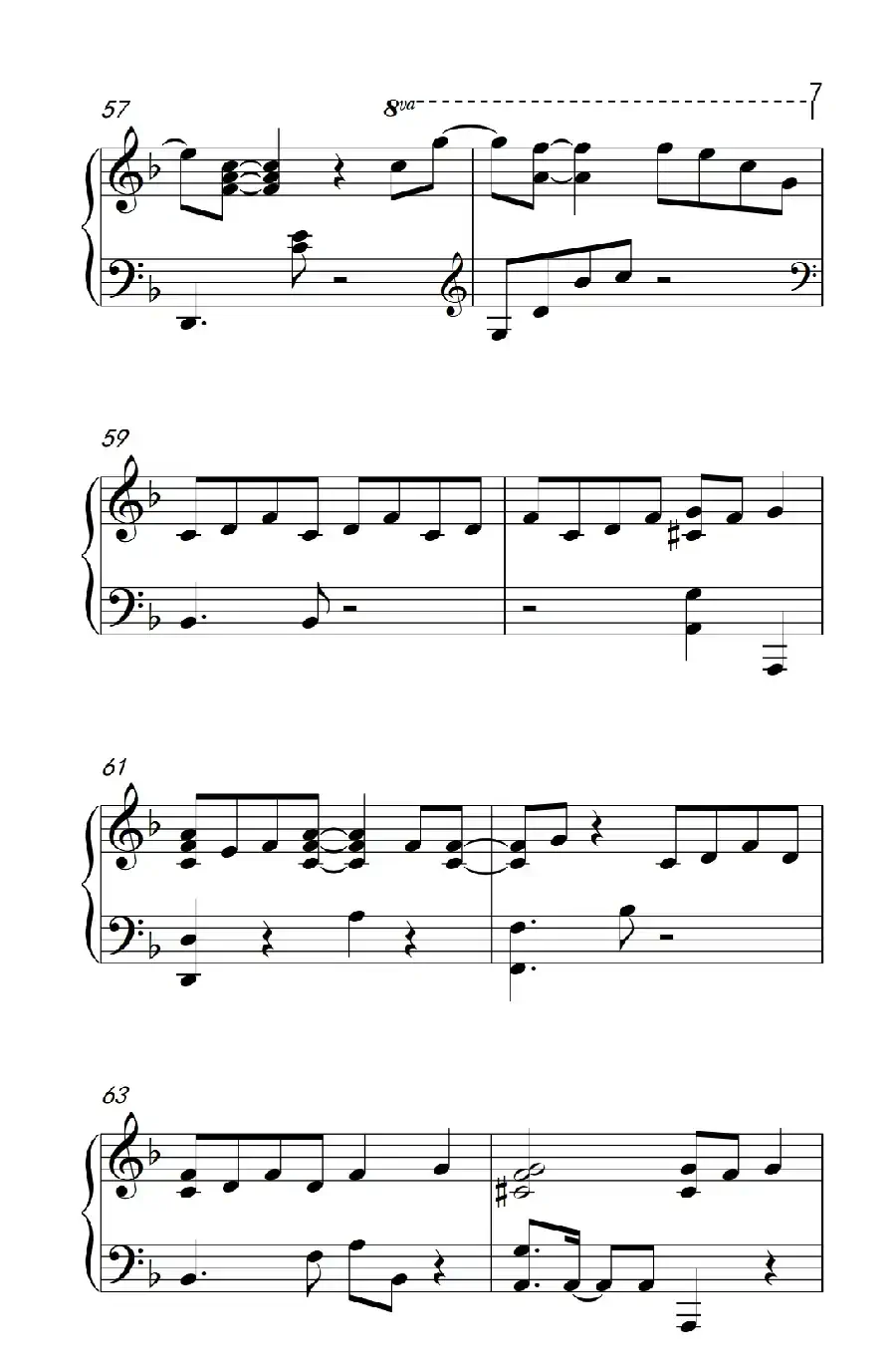 Baby don't cry （人鱼的眼泪）