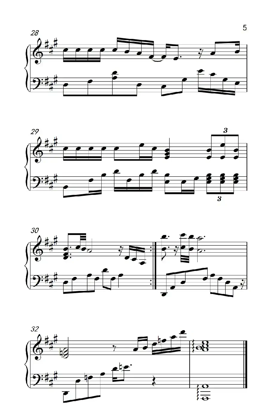 男人哭吧哭吧不是罪