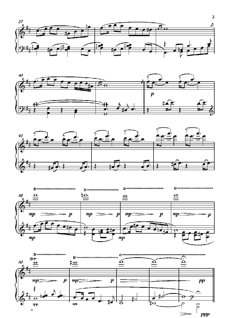 第4钢琴奏鸣曲PianoSonataNo.4（第2乐章“眠”）