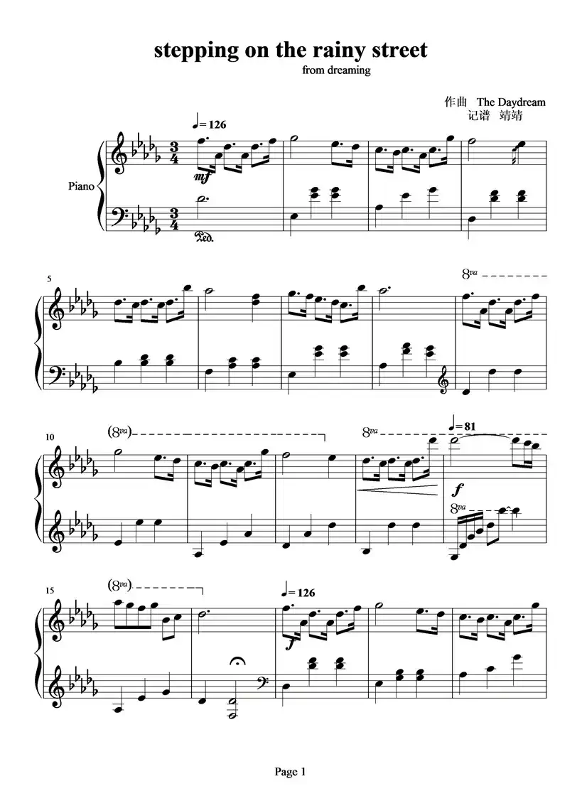 stepping on the rainy street