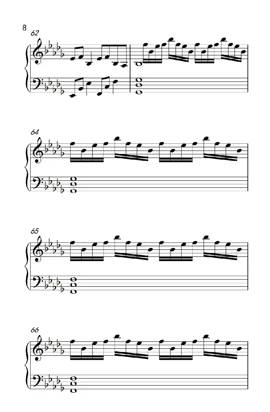 大鱼（ 动画电影《大鱼海棠》印象曲）