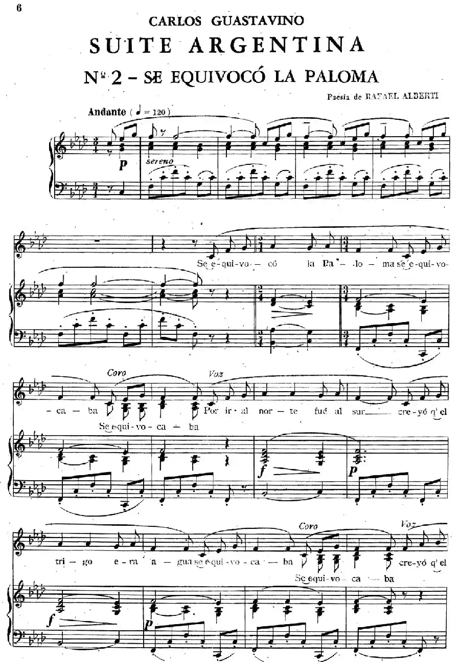 Suite Argentina（阿根廷组曲 No.2）