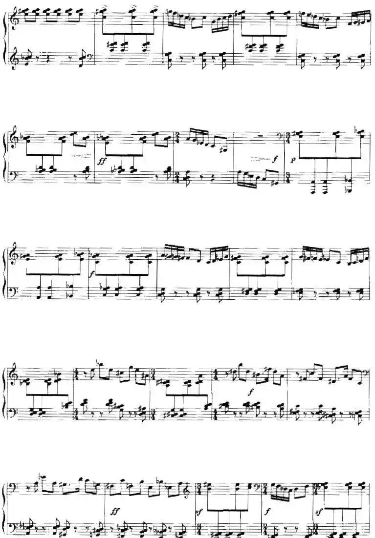 谐趣曲