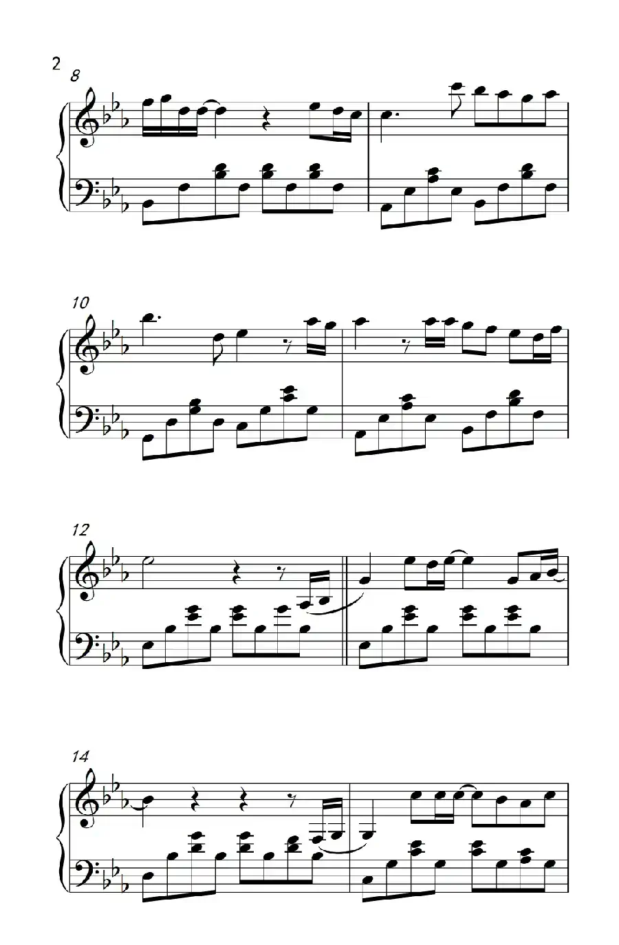 后来（《弹吧音教》制谱）