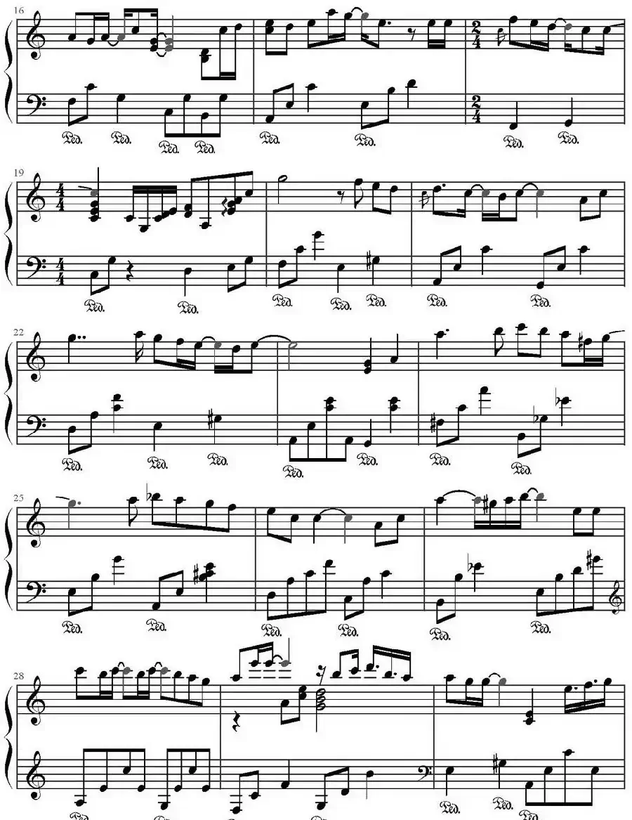 飘雪(《对不起,我爱你》主题曲)