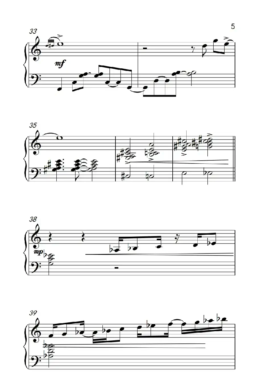 九月二日（September Second）