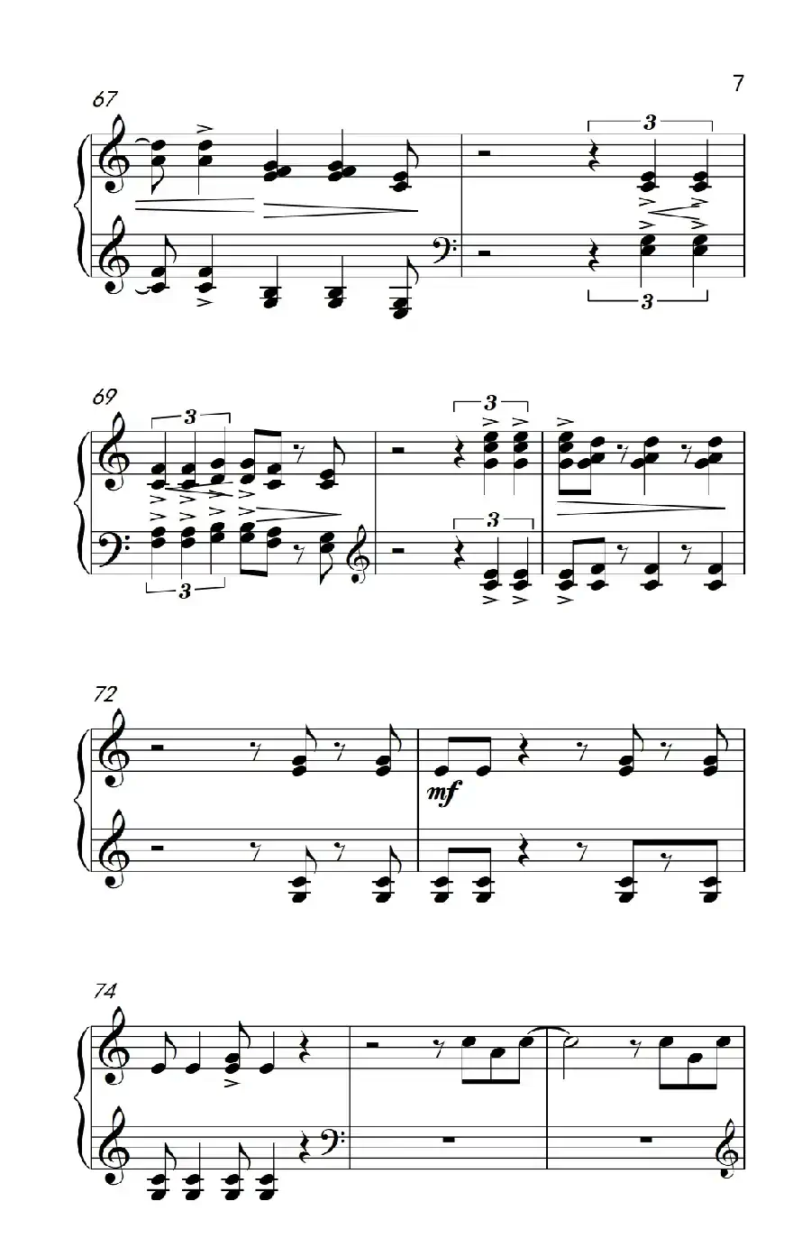 哦，我爱我的音乐 （O nana oye）