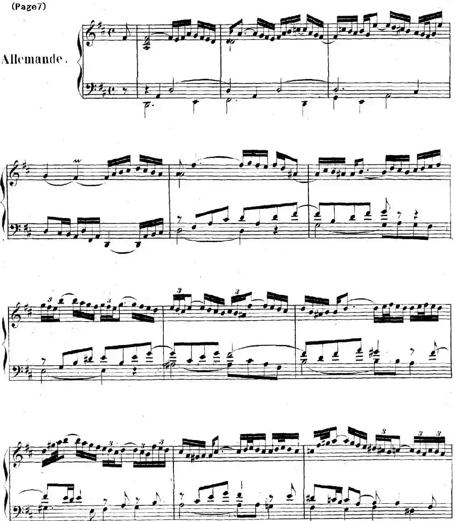 帕蒂塔6首德国组曲（No.4 D大调 巴赫 Partita D Major BWV 828）