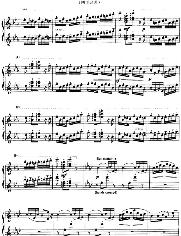 拨弦舞曲(选自舞剧《希尔维亚》、四手联弹)