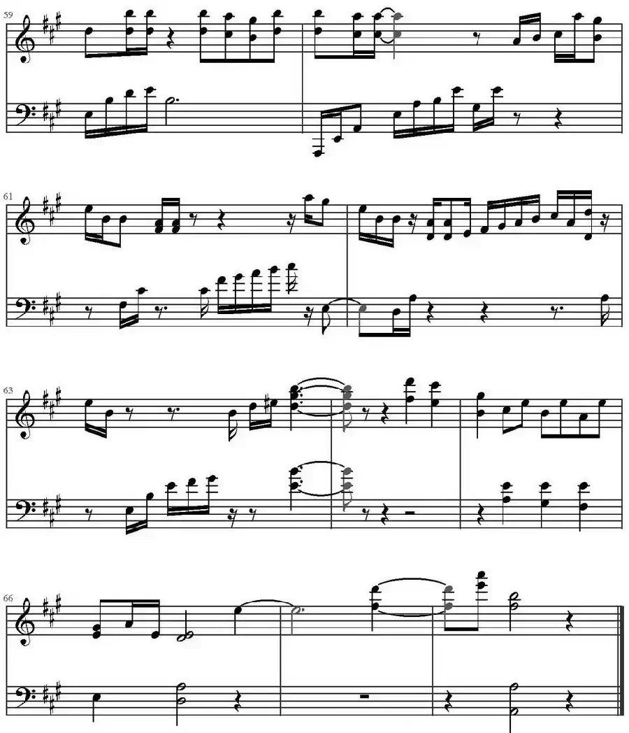 早晨的第一道光芒与你的微笑