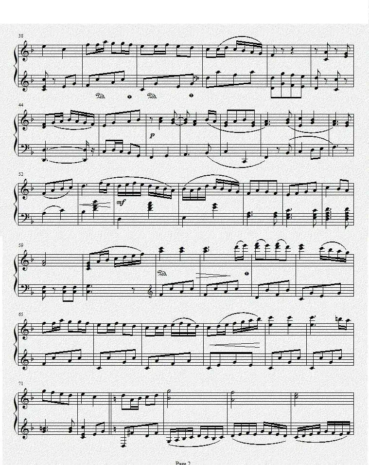 钢琴奏鸣曲Ⅰ（项道荣作品）