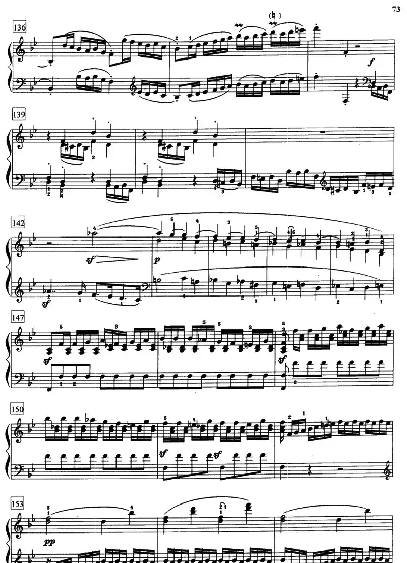 bB大调奏鸣曲Op.22（第一乐章）