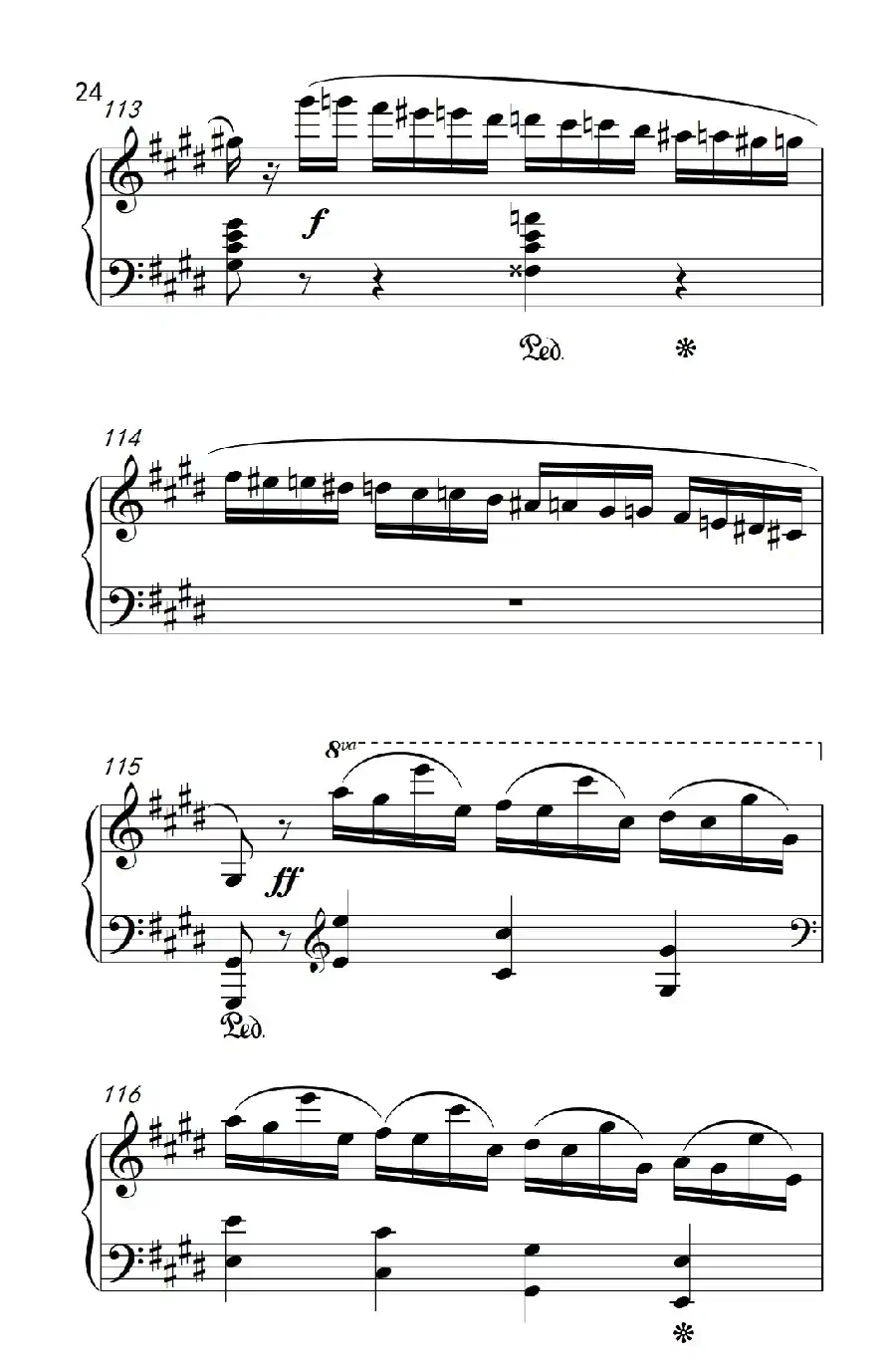 #c小调幻想即兴曲