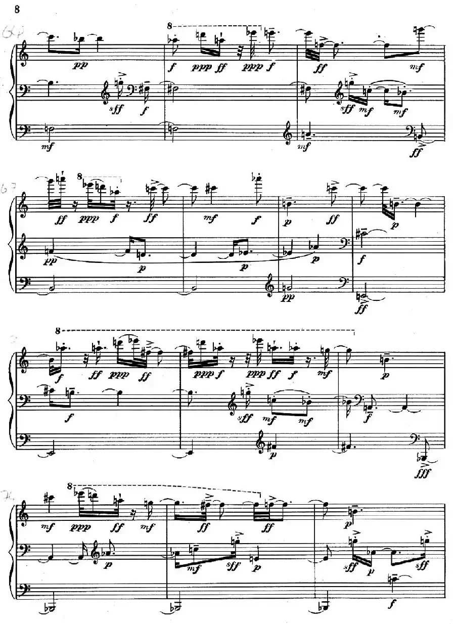 4首节奏练习曲