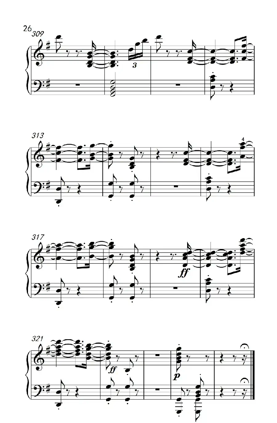 第九级2.G大调奏鸣曲 第一乐章 Op.31 No.1（中央音乐学院 钢琴（业余）考级教程 7-9级）