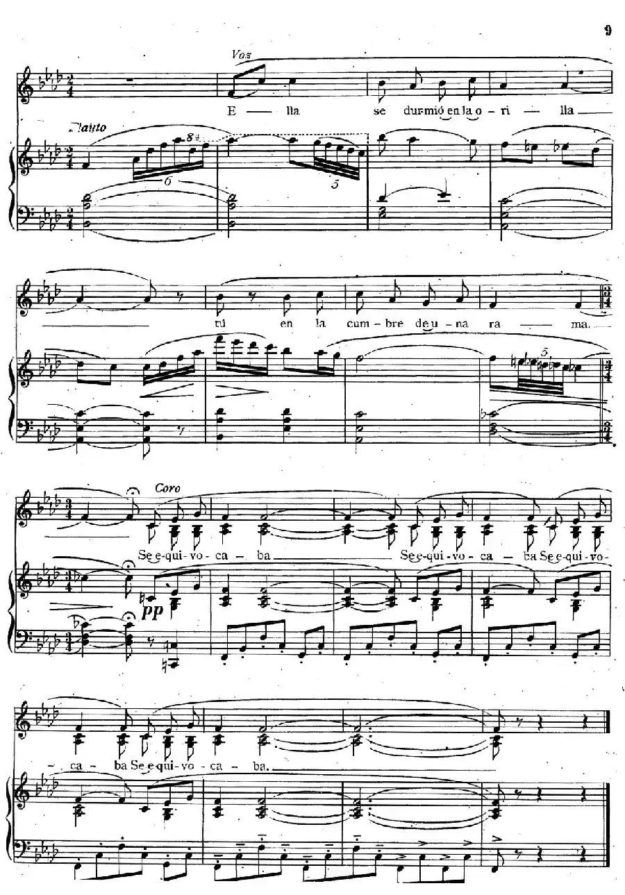 Suite Argentina（阿根廷组曲 No.2）