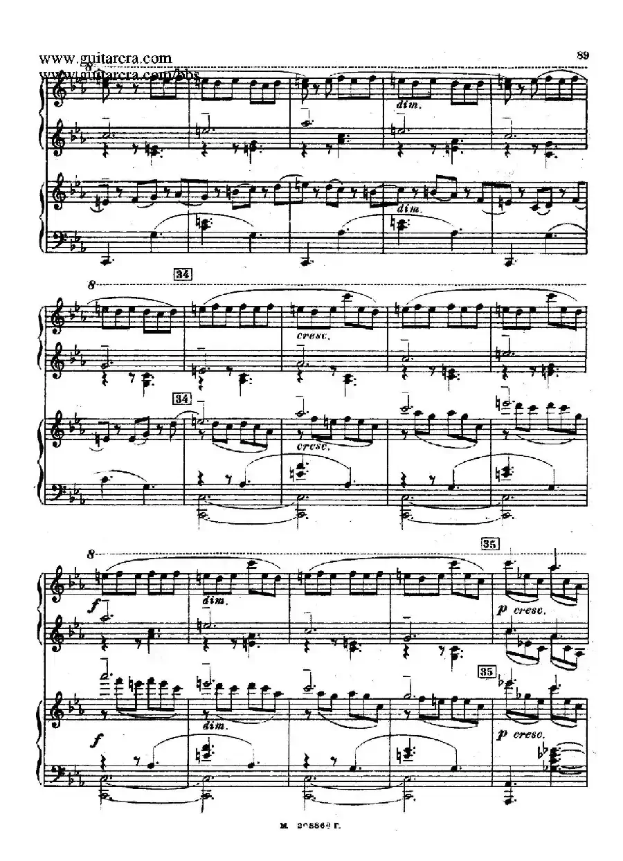 第二双钢琴组曲 Suite for Two Pianos No.2 Op.17（4. 塔兰泰拉舞曲 Tarantella）