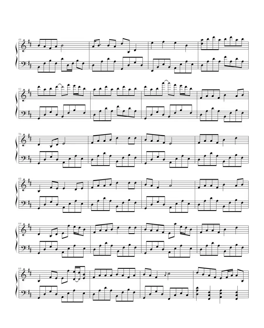 你究竟有几个好妹妹