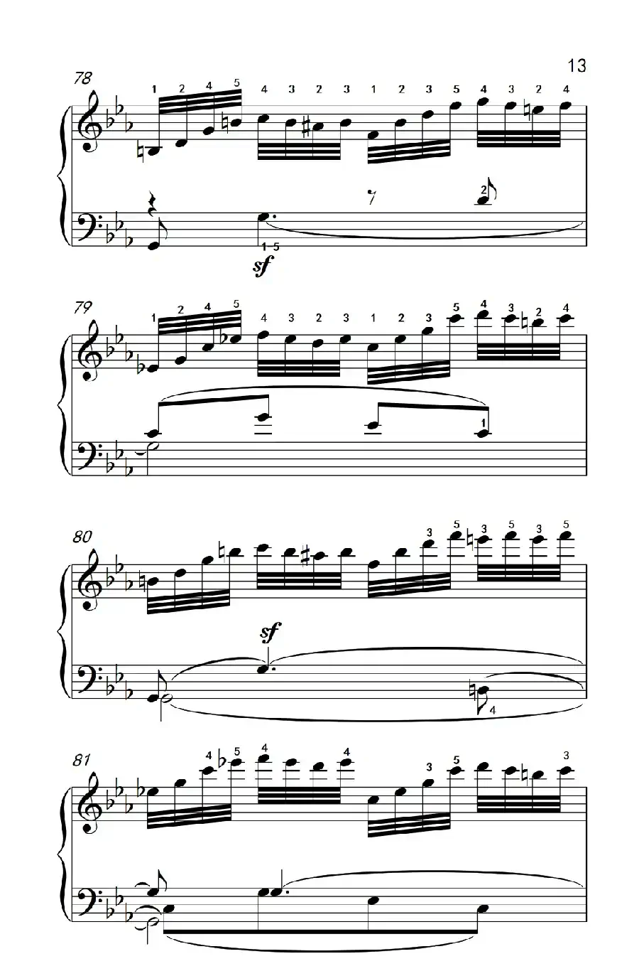 奏鸣曲 Opus 7 第四乐章(贝多芬奏鸣曲集 2)