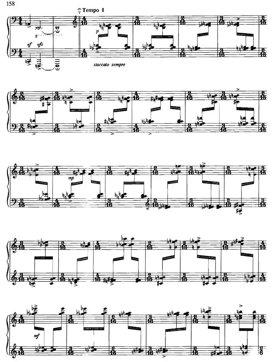 随想组曲——灵隐之声（2）