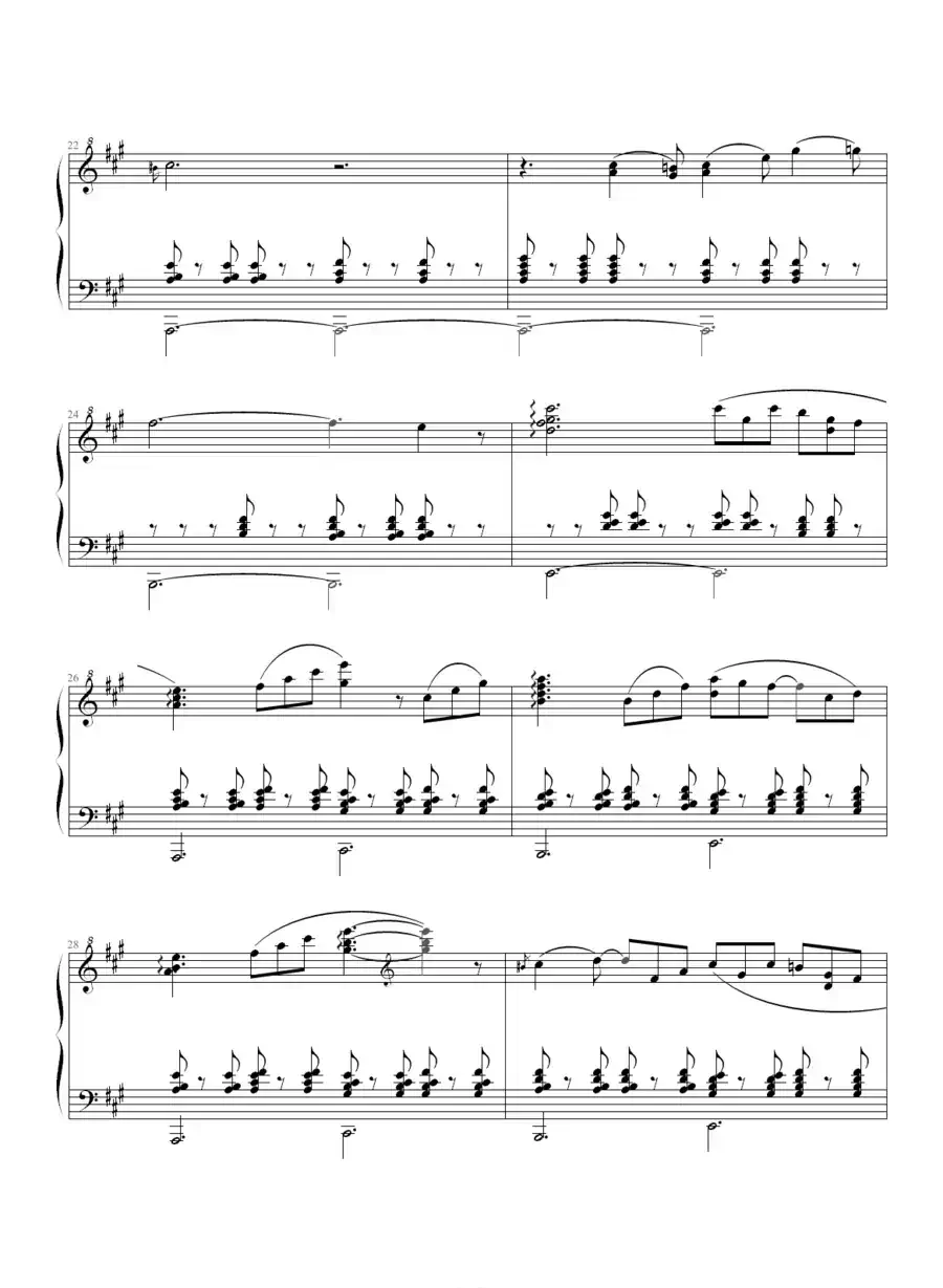 月光下的双人舞