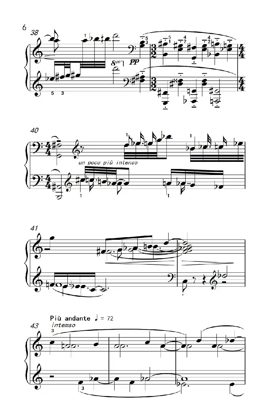 小二度与大七度（巴托克 小宇宙 钢琴教程 6）