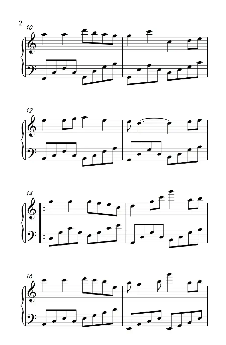 是非题(《弹吧音教》制谱版)