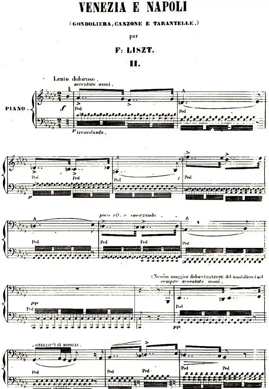 李斯特 旅游岁月 第二集遗补 威尼斯和拿波里 S.162 No.2 小曲
