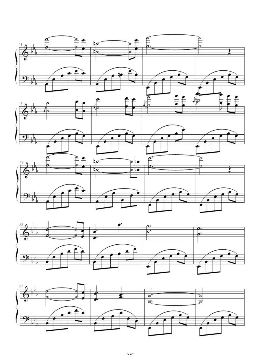 Sleep Well My Angel(好好睡吧,我的天使)