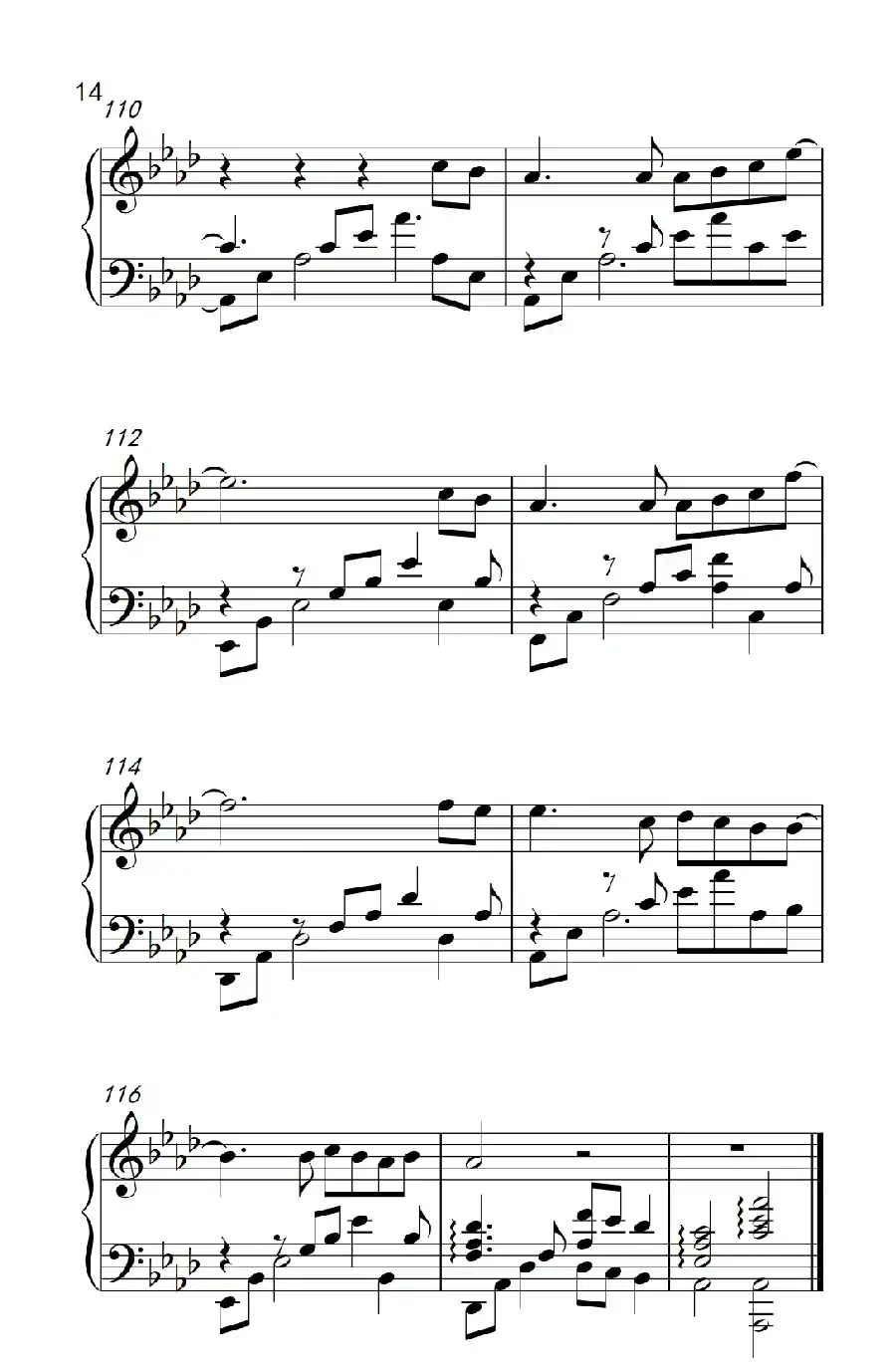 继续，给15岁的自己（《弹吧音教》制谱）