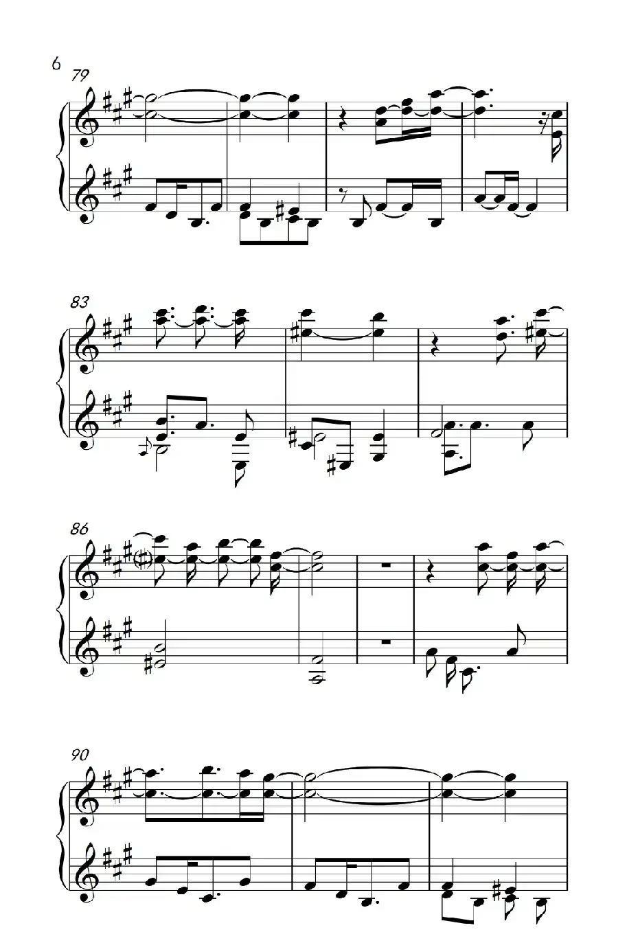 Sting Shape of My Heart（ 电影《这个杀手不太冷》）