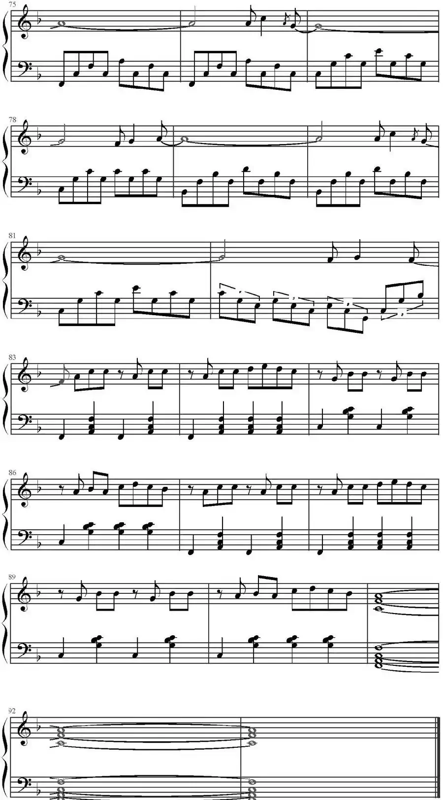 让时光在微风中倒流