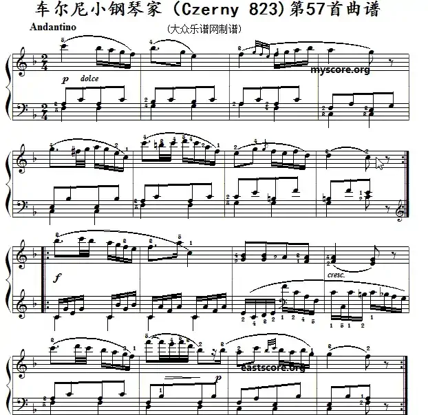 车尔尼《小钢琴家》（Czerny 823）第57首（曲谱及练习提示）