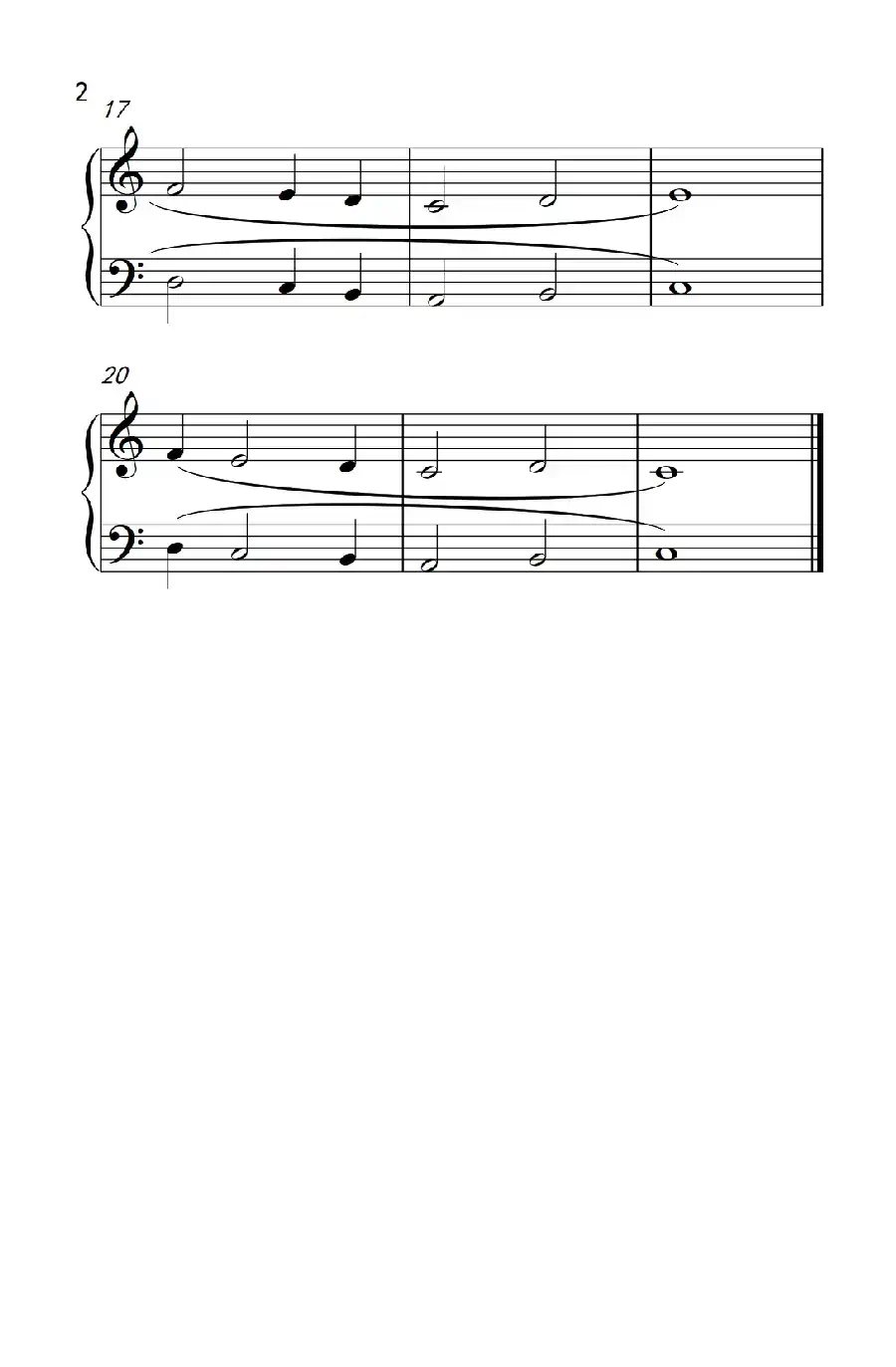 平行进行与移位