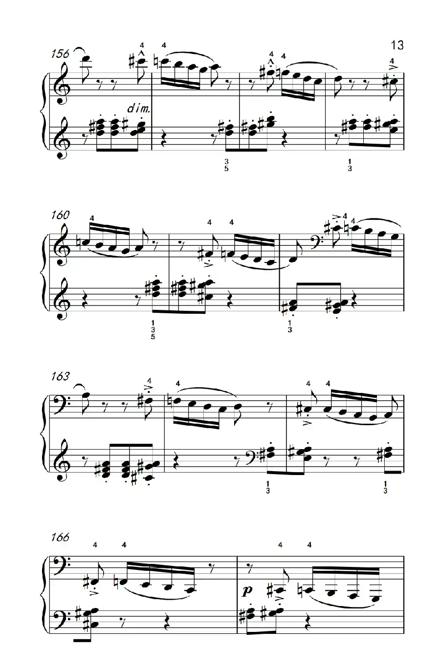 固定低音（巴托克 小宇宙 钢琴教程 6）