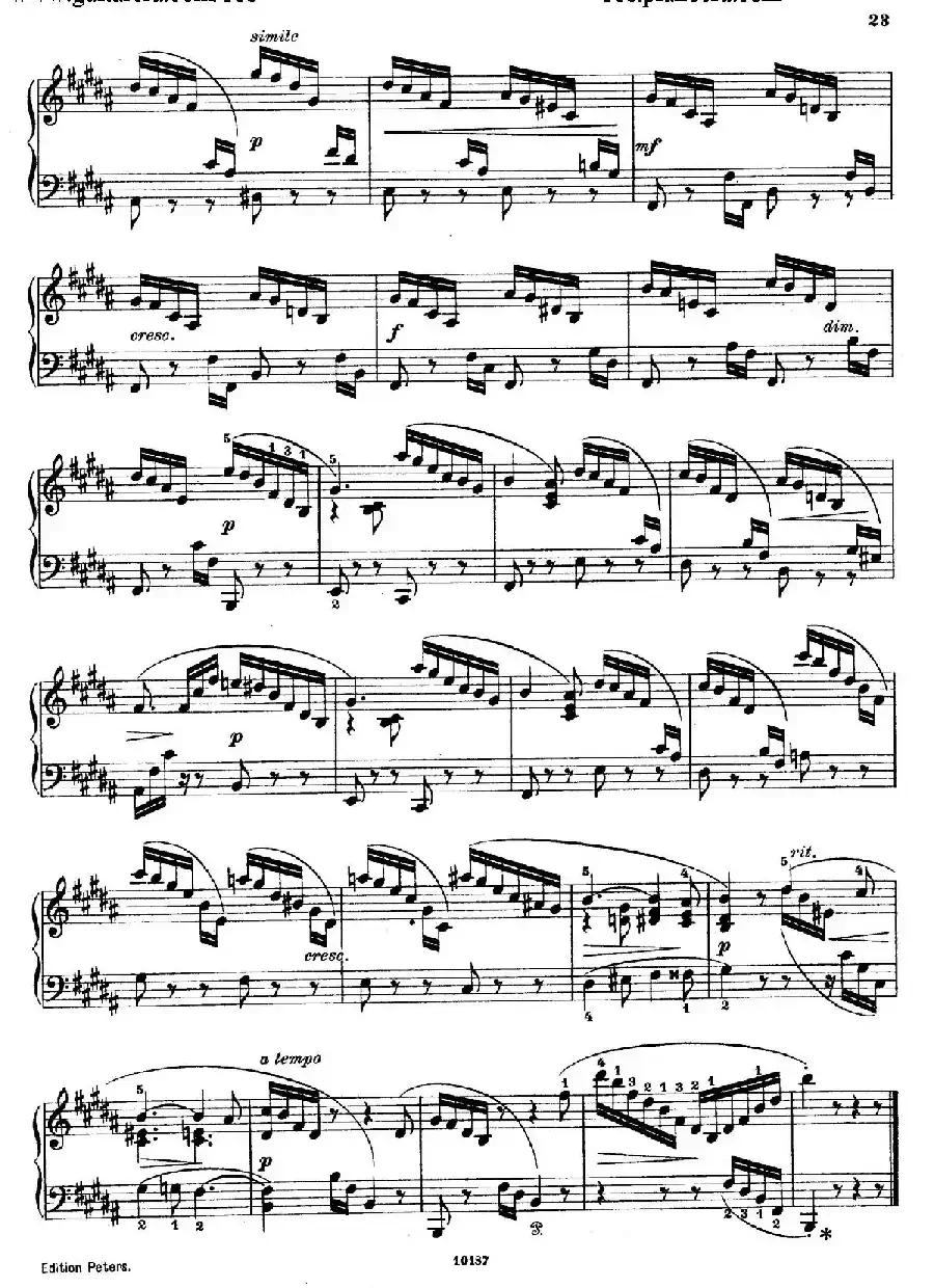 Akvareller Op.19（水彩画 8. 间奏曲）