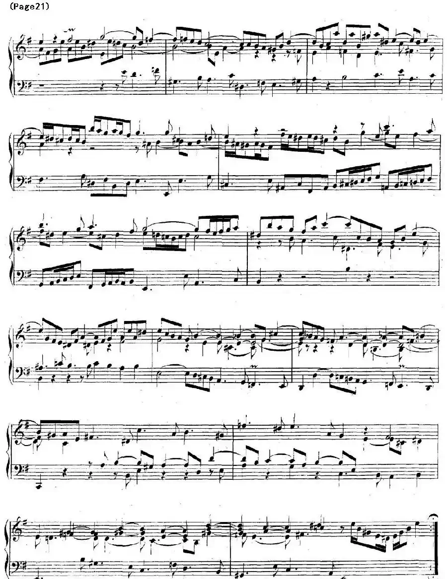 帕蒂塔6首德国组曲（No.6 e小调 巴赫 Partita e Minor BWV 830）